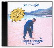 Sherman Andrus - Ode To Hawaii